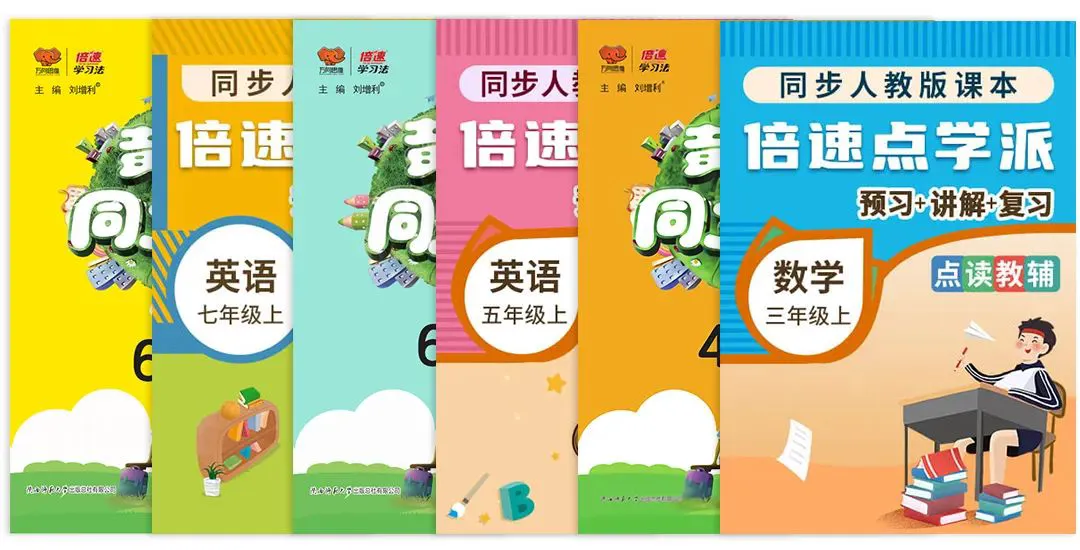 如何通过模拟比赛环境提高篮板实战能力?_0